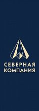 Ковер с логотипом с лого компании
